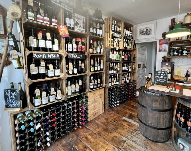 VIN WINE MERCHANTS – Established in 2016